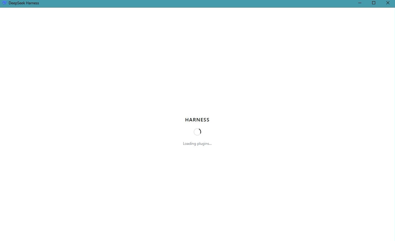 DeepSeek Harness 桌面版启动画面